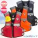 FINE JAPAN штраф Japan Kids Junior Jr. плавающий лучший спасательный жилет детский море речная рыбалка водные развлечения спасательный жилет FV6169