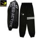 BODYMAKER корпус производитель [BURN-SUIT] костюм-сауна Athlete выставить костюм GM030SET( пачка рейс бесплатная доставка )