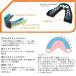 SHOCK DOCTOR �V���b�N�h�N�^�[ GEL MAX POWER �W�F���}�b�N�X �p���[ �}�E�X�K�[�h �}�E�X�s�[�X �싅 �T�b�J�[ ���O�r�[ �A���t�g �i���Z �֘A�摜2
