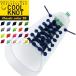 COOLKNOT(�N�[���m�b�g) ���΂Ȃ��Ă������C�Ђ��@�x�[�V�b�N �J���[ M/L�T�C�Y �C�R/�V���[���[�X/����/�d��/�q��/��l(�p�P�b�g�֑�������)