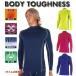 (ѥå200߲ǽ)BODY TOUGHNESS BTѥȥåϥͥåġڥ/ɴ//ʡJW-171