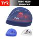 (パケット便200円可能)TYR(ティア)PRINT MESH SWIM CAP 13(水泳/スイムキャップ/帽子/メッシュ)