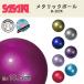 SASAKI( Sasaki ) металлик мяч [ художественная гимнастика /R.G./ официальный состязание . для / международный гимнастика полосный . одобрено товар ]M207M