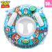  игрушка * -тактный - Lee 50cm пара inserting ослабленное крепление . надувной круг / пляж float piksa- Disney мужчина море .199432( пачка рейс бесплатная доставка )