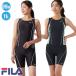 FILA filler женский фитнес купальный костюм раздельный 313-201-5