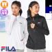 FILA filler женский Rush Guard PE сетка UV полный Zip жакет вода суша обе для купальный костюм / фитнес одежда 326-681/418-630( пачка рейс бесплатная доставка )