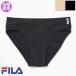 FILA filler женский нижний шорты бикини type внутренний нижнее белье вода суша обе для плавание одежда йога фитнес school соответствует 344-624( пачка рейс бесплатная доставка )