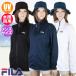 FILA filler для мужчин и женщин сетка Rush Guard вода суша обе для UV жакет одноцветный купальный костюм / уличный 418-330( пачка рейс бесплатная доставка )