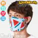 LOUDMOUTH �饦�ɥޥ��� �ޥ��� M/L������ �ե��������С� LOUD MASK 990-703-1 134:Melons(�ѥ��å�������̵��)