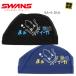 SWANS Swanz кальмар (..)[..i-ka] плавание сетчатая кепка шапочка для купания / сделано в Японии M/2 цвет SA-6 IKA( пачка рейс бесплатная доставка )