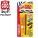 (�p�P�b�g�֑�������)SHOE GOO(�V���[�O�[)�V���[�O�[�~�A�����A���t�@(�C��C/�C��/DIY)