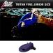 SOLTEC SWIM(soru Tec плавание )to lighter n ласты Junior размер (PDF fins/ плавание / тренировка / тренировка )