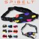 SPIBELT BASIC Spy ремень Basic spi-001( поясная сумка / сумка бег )( пачка рейс бесплатная доставка )