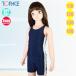 TOPACE верх Ace школьный купальник раздельный купальный костюм color line ( женщина ./ Kids )GY-42( пачка рейс бесплатная доставка )