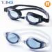 TOPACE school соответствует плавание защитные очки UV cut / помутнение прекращение /si Ricoh n specification нос Bridge есть TGL201( пачка рейс 200 иен возможность )