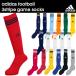 adidas( Adidas )3 полоса игра носки [ футбол / футзал / носки / сделано в Японии ]TR616