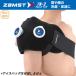 ZAMST�i�U���X�g�jIW-2�A�C�V���O���b�v�i��/���j�y�X�̂�/���}���u/��J�񕜁z