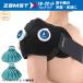 ZAMST�i�U���X�g�jIW-2�Z�b�g�A�C�V���O���b�v�i��/���j�y�X�̂�/���}���u/��J�񕜁z