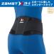 ZAMST�i�U���X�g�j ���p�T�|�[�^�[�i�~�h���T�|�[�g�j�y�j�����p�zZW-5