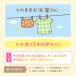 �����O�V�[�� �z�p �A�C�����s�v �h�� �z�n������� �m���A�C���� �l�[�� �\�邾�� �z�ɓ\��� ������Ȃ� �������� �C�� �������� �ۈ牀 �֘A�摜4