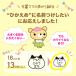�����O�X�^���v �^�O�pmini �n���R �͂� �����C���N �z�p �ۈ牀 �c�t�� �������� ���킢�� ���܂��� �֘A�摜2