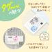 �����O�X�^���v �^�O�pmini �n���R �͂� �����C���N �z�p �ۈ牀 �c�t�� �������� ���킢�� ���܂��� �֘A�摜3