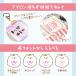 �����O�X�^���v �^�O�pmini �n���R �͂� �����C���N �z�p �ۈ牀 �c�t�� �������� ���킢�� ���܂��� �֘A�摜5