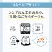��� �^�O�p�����O�X�^���v �V�j�A���� ���@ �f�C�T�[�r�X �A���� ��l ����\ �����C���N �z�p �n���R �֘A�摜5