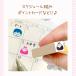 �X�P�W���[���X�^���v �~�j1�{ 1�~1cm �蒠 �X�P�W���[�� �͂� �I���W�i���n���R �C���X�g ������ �˂� �֘A�摜2