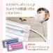 �X�P�W���[���X�^���v �~�j1�{ 1�~1cm �蒠 �X�P�W���[�� �͂� �I���W�i���n���R �C���X�g ������ �˂� �֘A�摜3