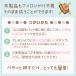 ���� �C���N�p�b�h �I�[���p�[�p�X�p�b�h �u���b�N �����O�X�^���v�� �z �� �v���X�`�b�N �����ɂ������� �֘A�摜5