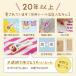 �����O�V�[�� �z�p �V���v�� ���O�V�[�� �z ���w�Z �ۈ牀 ���� ��� �A�C�����ŕz�ɕt���郉�o�[�V�[�� �h�� �֘A�摜2