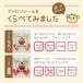 �����O�V�[�� �z�p �V���v�� ���O�V�[�� �z ���w�Z �ۈ牀 ���� ��� �A�C�����ŕz�ɕt���郉�o�[�V�[�� �h�� �֘A�摜3