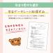 �����O�V�[�� �z�p �V���v�� ���O�V�[�� �z ���w�Z �ۈ牀 ���� ��� �A�C�����ŕz�ɕt���郉�o�[�V�[�� �h�� �֘A�摜4