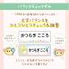 �����O�V�[�� �h�� ���w�Z �N���X�� �����Ή� ���w���� �l�[�� �Ȃ܂� ���w�� ��N�� �l�C�f�U�C�� �I�V���� ������� �ϐ� �֘A�摜3