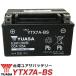  мотоцикл аккумулятор Taiwan Yuasa YUASA YTX7A-BS ( сменный CTX7A-BS GTX7A-BS ) жидкость ввод зарядка завершено GSX400 Impulse Bandit 250V 1 год гарантия 