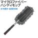  car wash brush handy mop car wash goods flexible type microfibre car kala.. water .. duster mop car wash car wash mop convenience goods car 