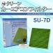 Ag ե륿 SU-7D  ޥĥ  ѥ  ع¤ ʴ PM2.5  æ 