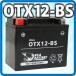  мотоцикл аккумулятор OTX12-BS ORCA BATTERY жидкость ввод зарядка settled ( сменный :YTX12-BS CTX12-BS FTX12-BS GTX12-BS) Fusion Foresight VTR1000 1 год гарантия бесплатная доставка 