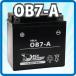 ORCA BATTERY bike battery OB7-A charge * fluid note go in ending ( interchangeable : YB7-A 12N7-4A GM7Z-4A FB7-A) GN125 NF41A GS125 NF41B ZX7-A 1 year guarantee free shipping 