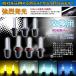 hid 35W 55W для замены H1 H3 H7 H8/H11 HB3 HB4 HID клапан(лампа) 2 шт передняя фара противотуманая фара вид выбор свободный 3000k~30000k бесплатная доставка 1 год гарантия 
