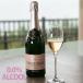 S-006 Vendome rose Orient напиток nonalcohol Sparkling вино шампанское праздник вечеринка - подарок 