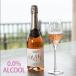 S-026 Tom son& Scott na корова - органический Sparkling rose nonalcohol Sparkling вино шампанское праздник вечеринка -