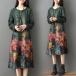 送料無料 秋冬の新作 長袖 アート柄 花柄 柄シャツワンピ ロング丈 ワンピース 厚手 レディース 体型カバー 着痩せ 大人 同窓会 通勤 OL 30代 40代50代60代