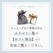 ������^��K�`�� ����3�Z�b�g �K�`���K�`�� �K�`���|�� �I���W�i�� �O�b�Y �J�W���A�� �A�R�� �^�� �|�C���g���p ���� �֘A�摜5