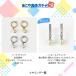 ������^��K�`���I Vol.2 ����3�Z�b�g �K�`���K�`�� �K�`���|�� �I���W�i�� �O�b�Y �J�W���A�� �A�R�� �^�� �|�C���g���p �֘A�摜2