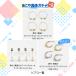 ������^��K�`���I Vol.2 ����3�Z�b�g �K�`���K�`�� �K�`���|�� �I���W�i�� �O�b�Y �J�W���A�� �A�R�� �^�� �|�C���g���p �֘A�摜3