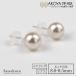 ������^�� �p�[�� �s�A�X �C�������O ���f�B�[�X �X�^�b�h�^�C�v �z���C�g 8.0-8.5mm K18G K14WG SV925 �ۊǗp�O���[�P�[�X�t �����p ����