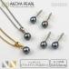 �^�� �u���b�N������^�� �y���_���g �s�A�X 2�_�Z�b�g 5.0-5.5mm �o�`�J�� �C�������O �^�J �`�^�� ����  ���W�E�� �S�[���h �A�R�� �p�[�� ���� �|�C���g����