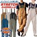  Dickies Dickies стрейч комбинезон комбинезон комбинезон мужской женский рабочая одежда модный большой размер весна лето осень-зима ko-kos( в тот же день отгрузка ) cc-d739